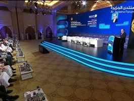 سید عباس عراقچی: جامعه جهانی باید از تحریم تسلیحاتی اسرائیل حمایت کند