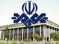 عزل یک مدیر صداوسیما/ ماجرا چه بود؟
