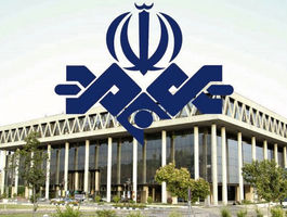 عزل یک مدیر صداوسیما/ ماجرا چه بود؟
