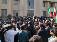  گروهی از دانشجویان دانشگاه شریف ممنوع‌الورود شدند